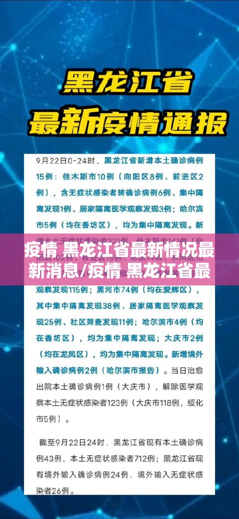 重大通报微乐益阳巴十究竟有没有透视挂√太坑了原来有挂
