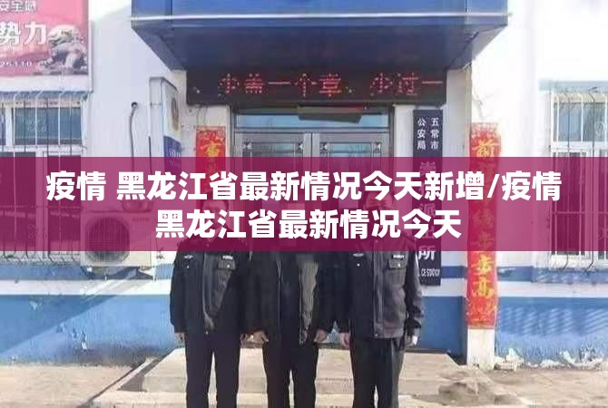 重大通报微乐益阳巴十究竟有没有透视挂√太坑了原来有挂