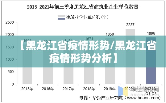 重磅.来袭湘叶娱乐其实能开挂吗实测确实有挂