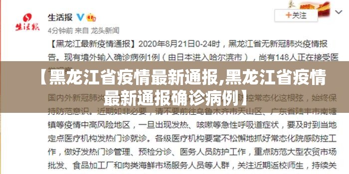 分享实测“悟空黑桃A其实有挂确实是有挂”开挂神器