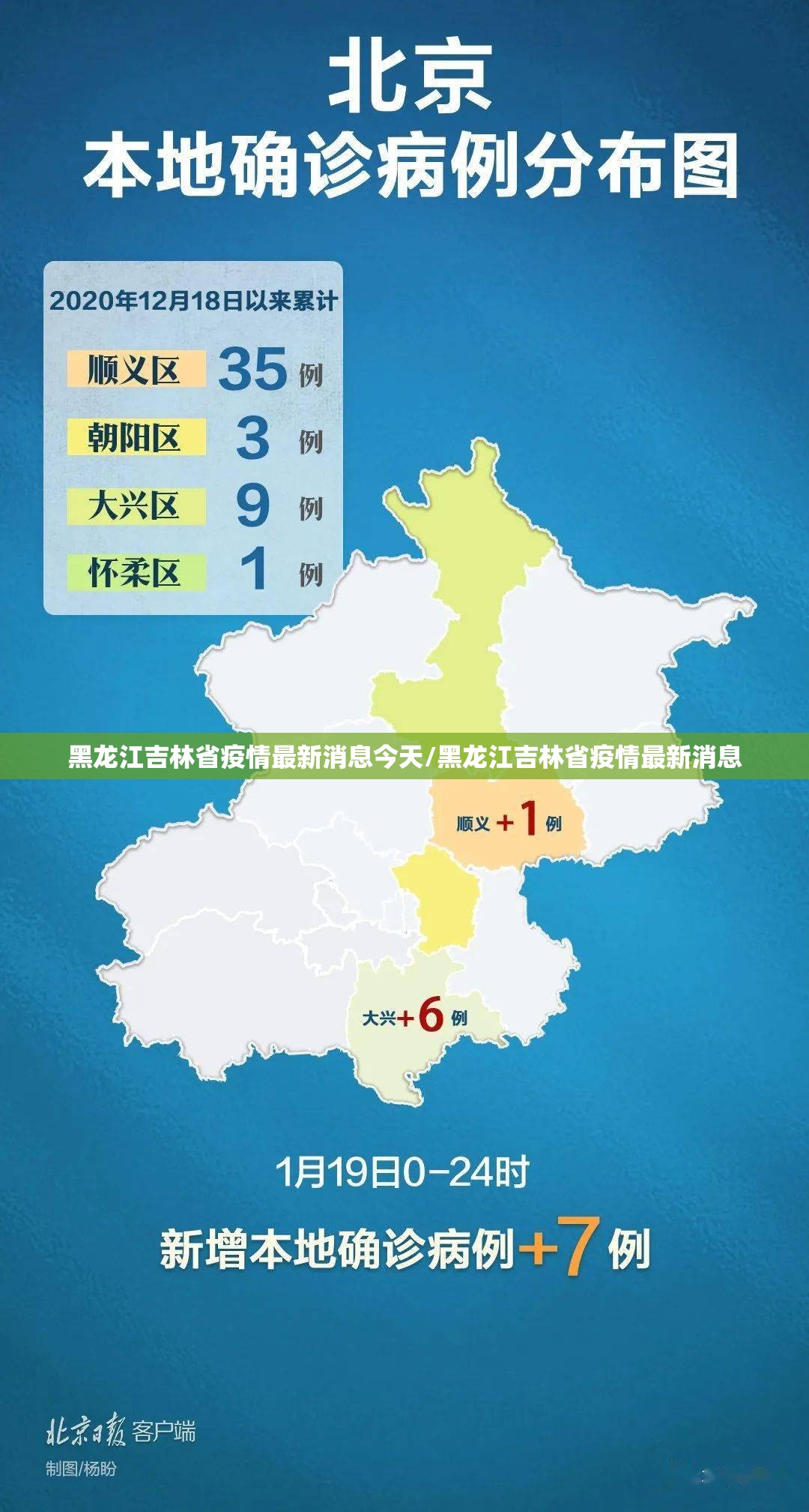 推荐一款掌中乐游戏中心有没有挂确实有挂√太坑了原来有挂 推荐一款掌中乐游戏中心有没有挂确实有挂√太坑了原来有挂