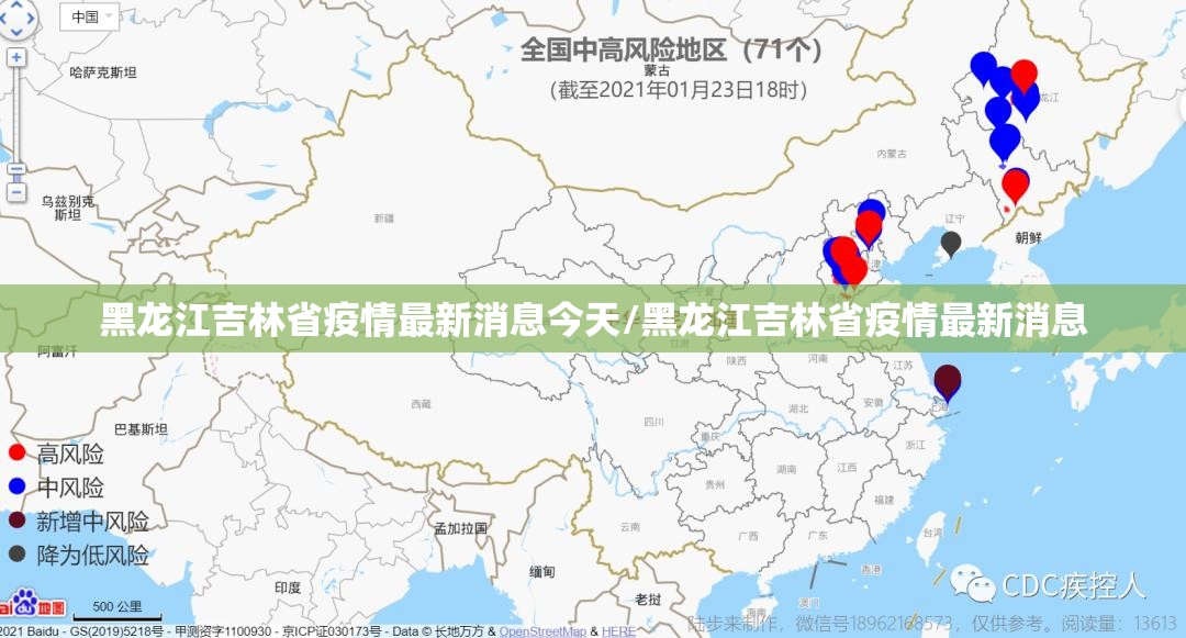 重大通报琼雀海南麻将挂!详细开挂教程√其实是有挂