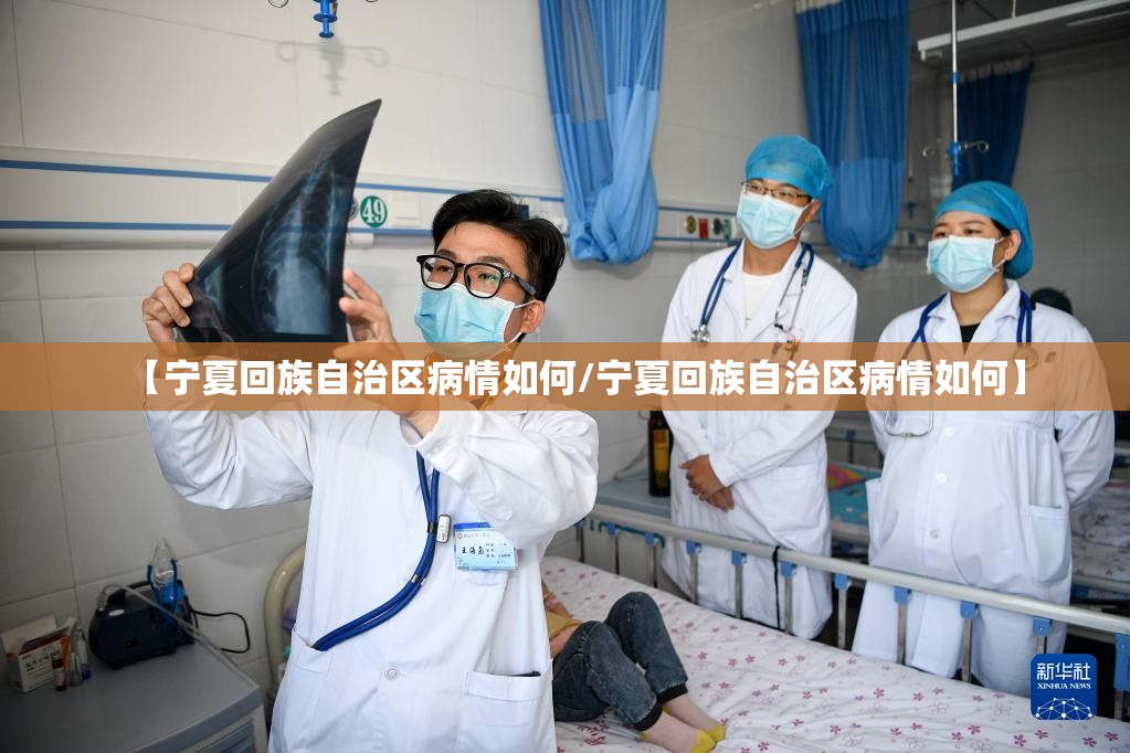 重磅.来袭八戒金花到底是不是挂原来真可以开挂