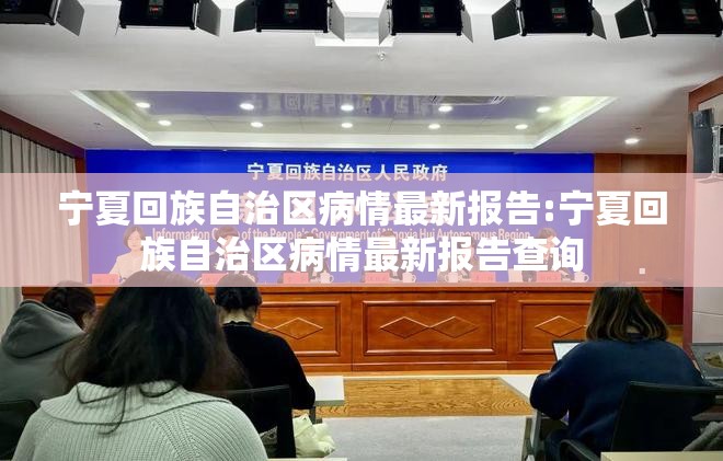 今日重大通报微乐广西麻将开挂软件√必胜开挂神器