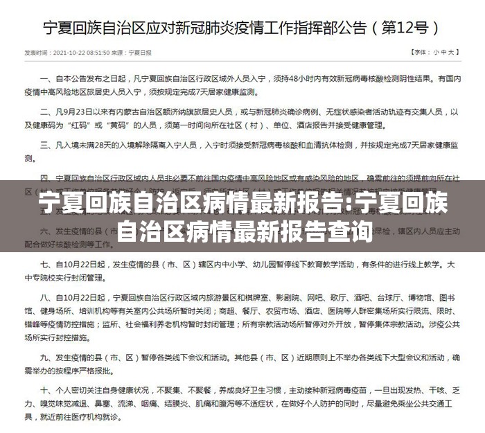 推荐一款越乡游麻将真的有挂,确实有挂2025(果然有挂) 推荐一款越乡游麻将真的有挂,确实有挂2025(果然有挂)