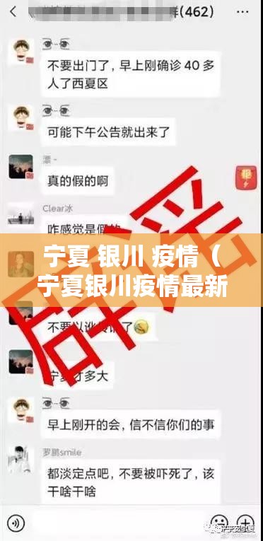 今日重大通报科乐天天踢助赢神器2025（果然有挂）