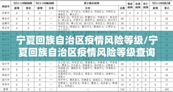 重大通报微乐益阳巴十究竟有没有透视挂√太坑了原来有挂