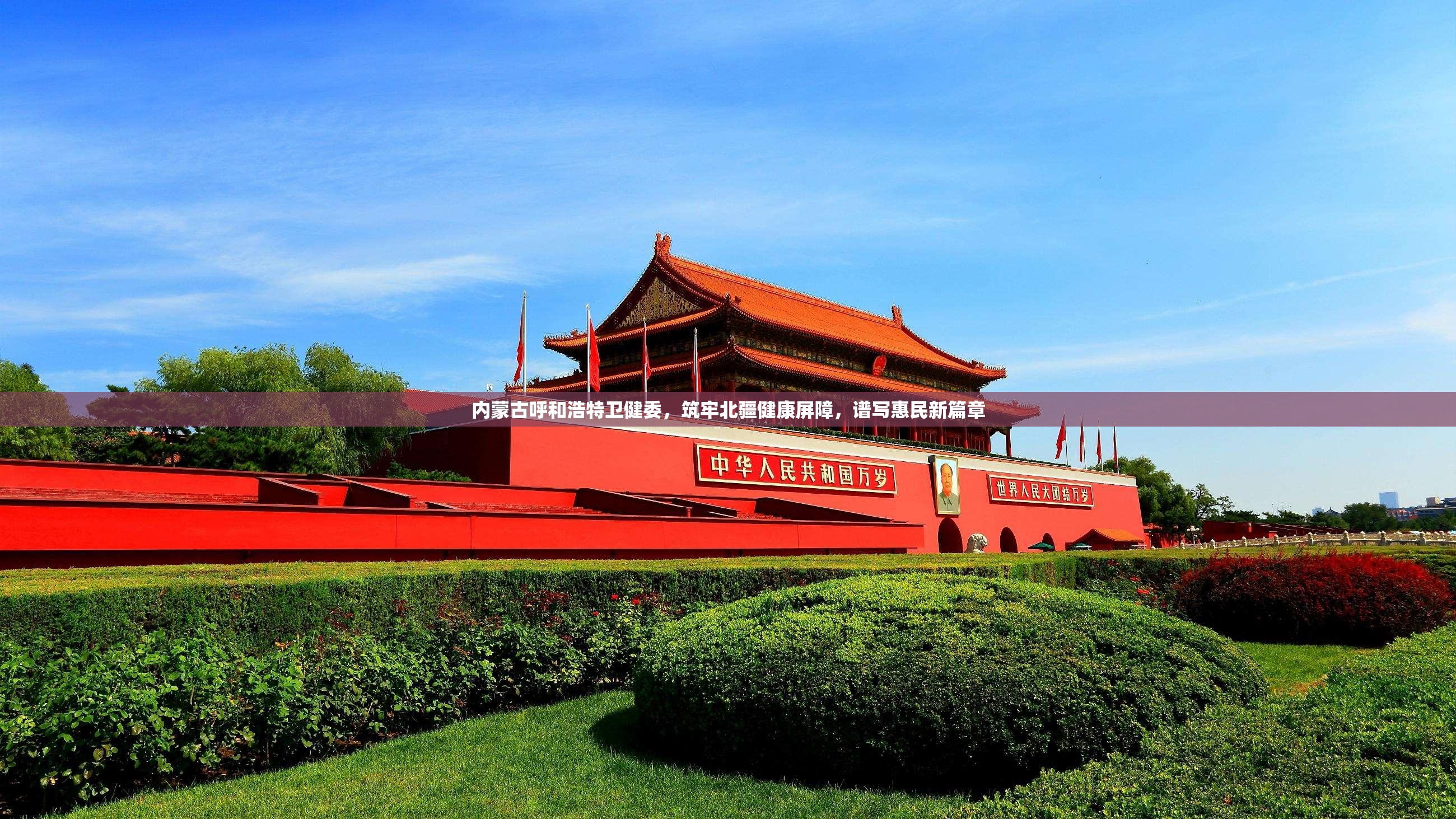 重大通报“旺旺娱乐“确实有挂”果然有挂”√其实是有挂