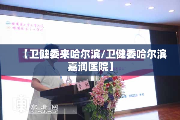 重大通报顺欣茶楼到底可以开挂吗!开挂教程步骤(确实有挂)