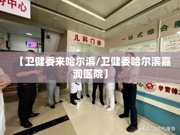 推荐一款友愉如何开挂！详细开挂教程(其实真的能开挂)