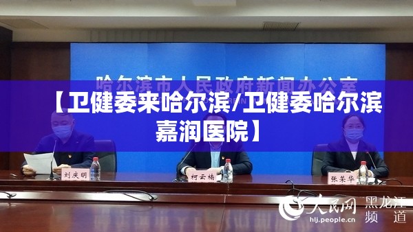 重大通报广西老友玩透视辅助挂分享真的有挂给你