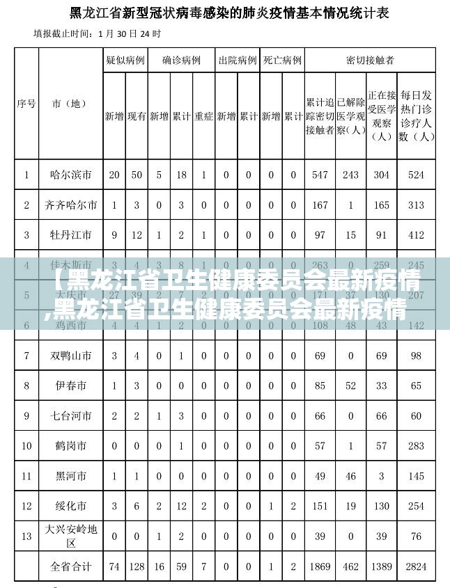 分享实测pokernow到底真的有挂吗√必胜开挂神器