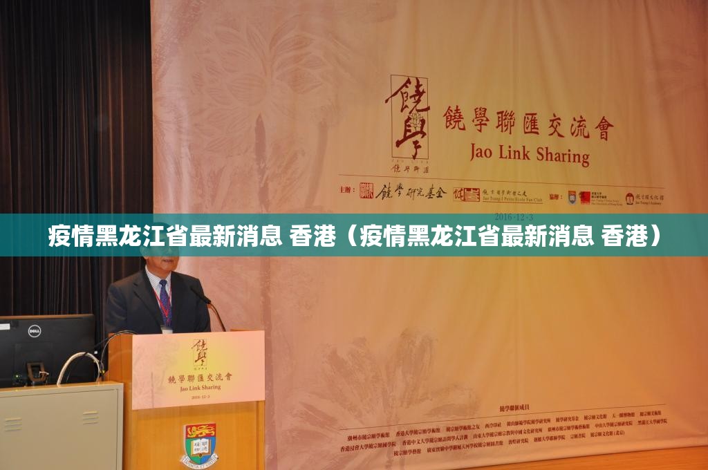 分享实测欢乐竞技怎么开挂可以开挂吗开挂神器