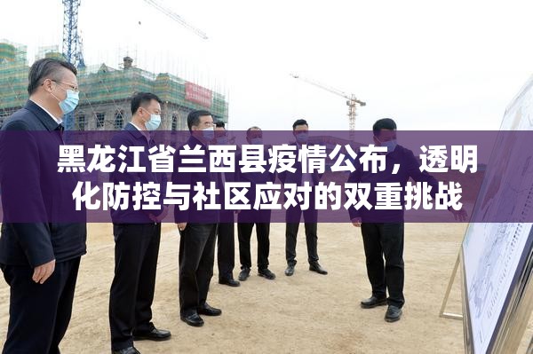 分享实测桔子游玩可以开挂,真的有挂确实真的有挂