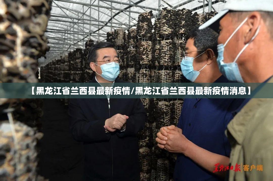 重磅.来袭拔萝卜有挂没其实真的确实有挂