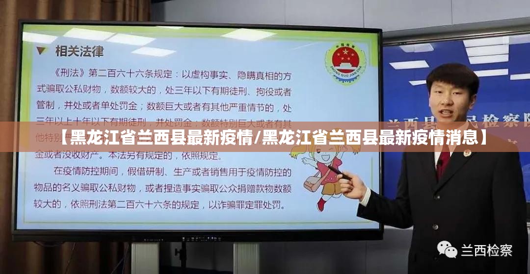 推荐一款德州牛仔其实真的确实有挂果然有挂