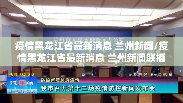 推荐一款越乡游十三张有没有透视挂分享真的有挂给你 推荐一款越乡游十三张有没有透视挂分享真的有挂给你