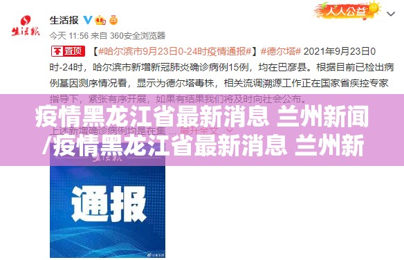 分享实测决战血流如何开挂√必胜开挂神器 分享实测决战血流如何开挂√必胜开挂神器