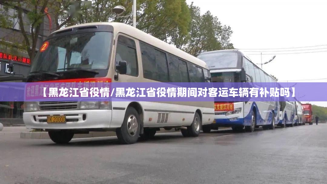 重大通报纵横互娱真的确实是有挂@太坑了真的有挂