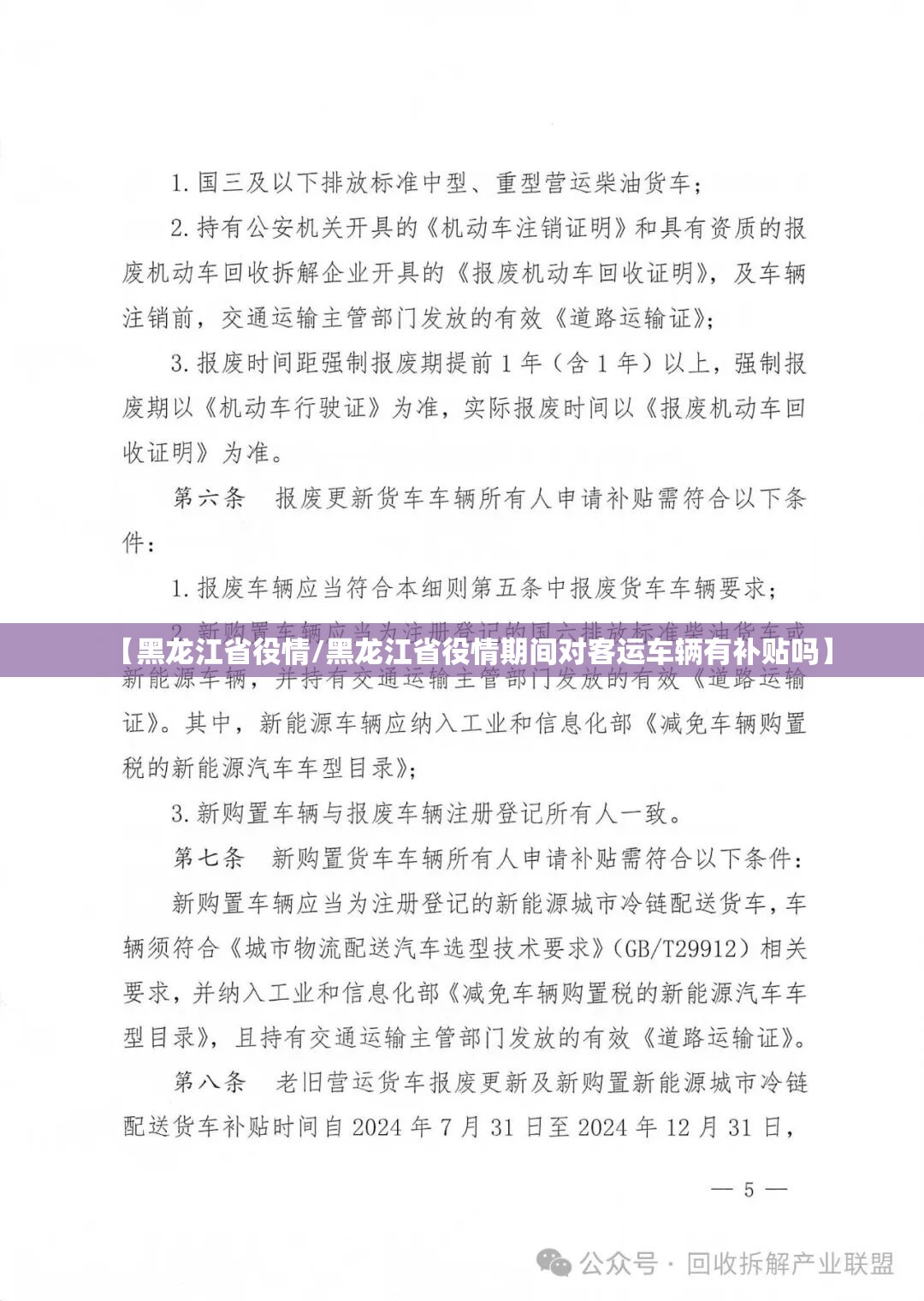 重磅.来袭“小闲巴渝棋牌如何开挂!详细开挂教程”开挂神器 重磅.来袭“小闲巴渝棋牌如何开挂!详细开挂教程”开挂神器