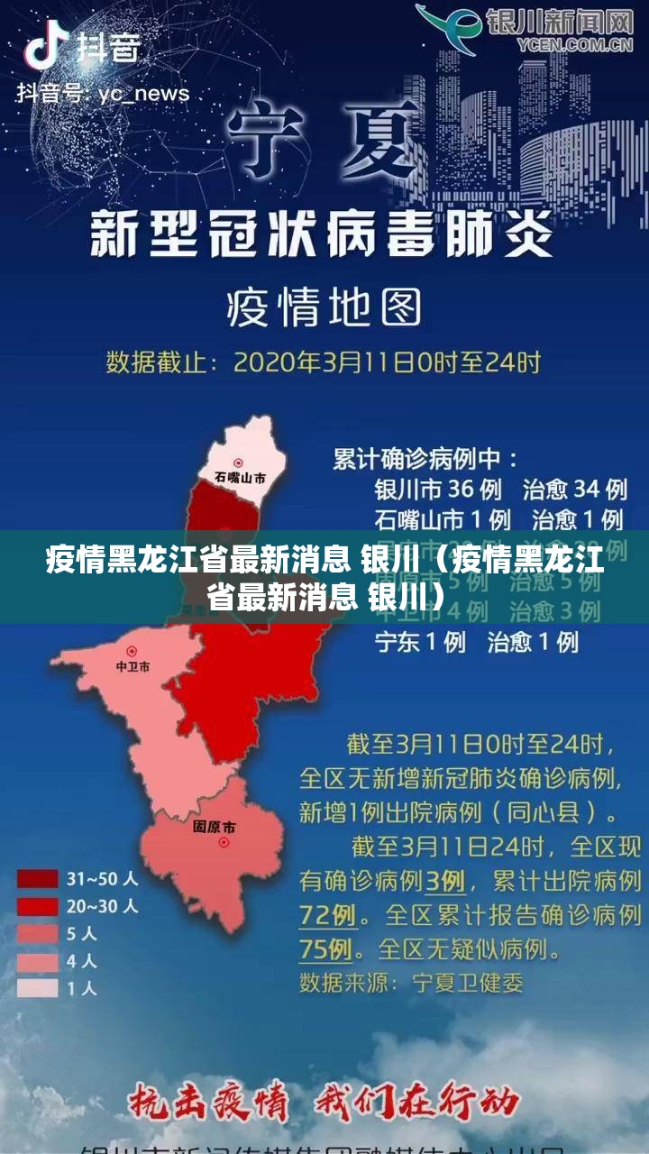 重大通报憨憨棋牌是不是可以开挂确实真的有挂
