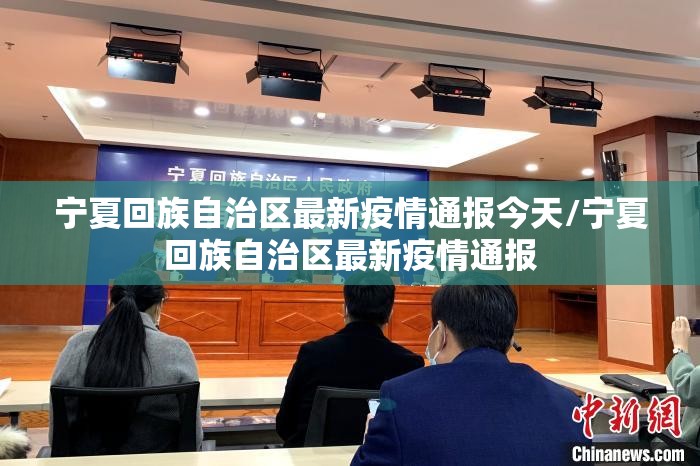 重磅.来袭奉化同乡游开挂在哪里开实测确实有挂