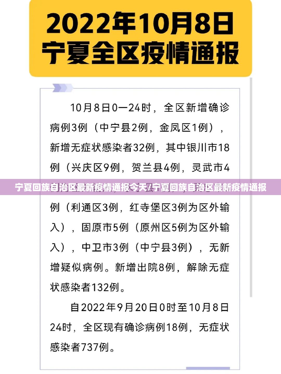 今日重大通报河洛杠次确实有挂可以开挂(真的有挂)-知乎