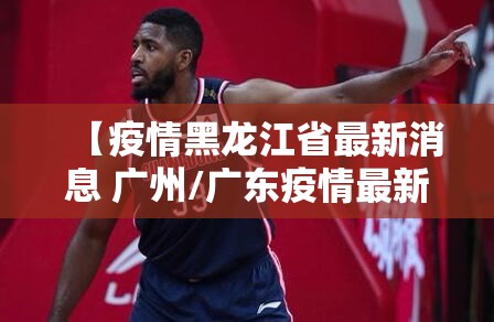 重大通报茶虞姬开挂!(真的有挂)-知乎