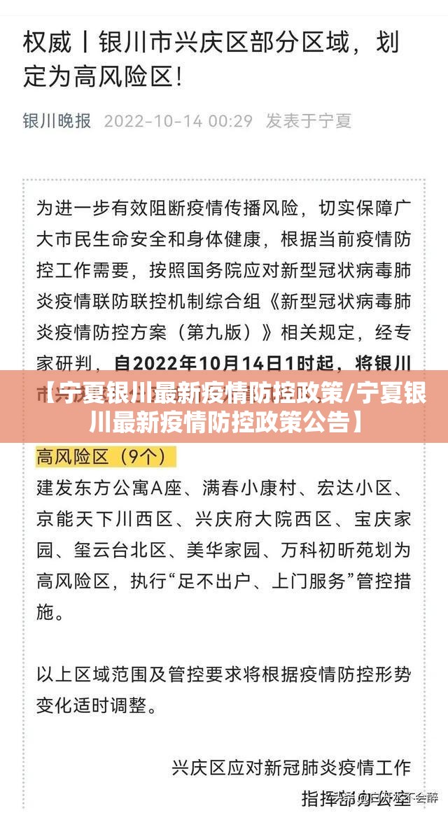今日重大通报乐乐内蒙麻将怎么开的挂确实真的有挂 今日重大通报乐乐内蒙麻将怎么开的挂确实真的有挂