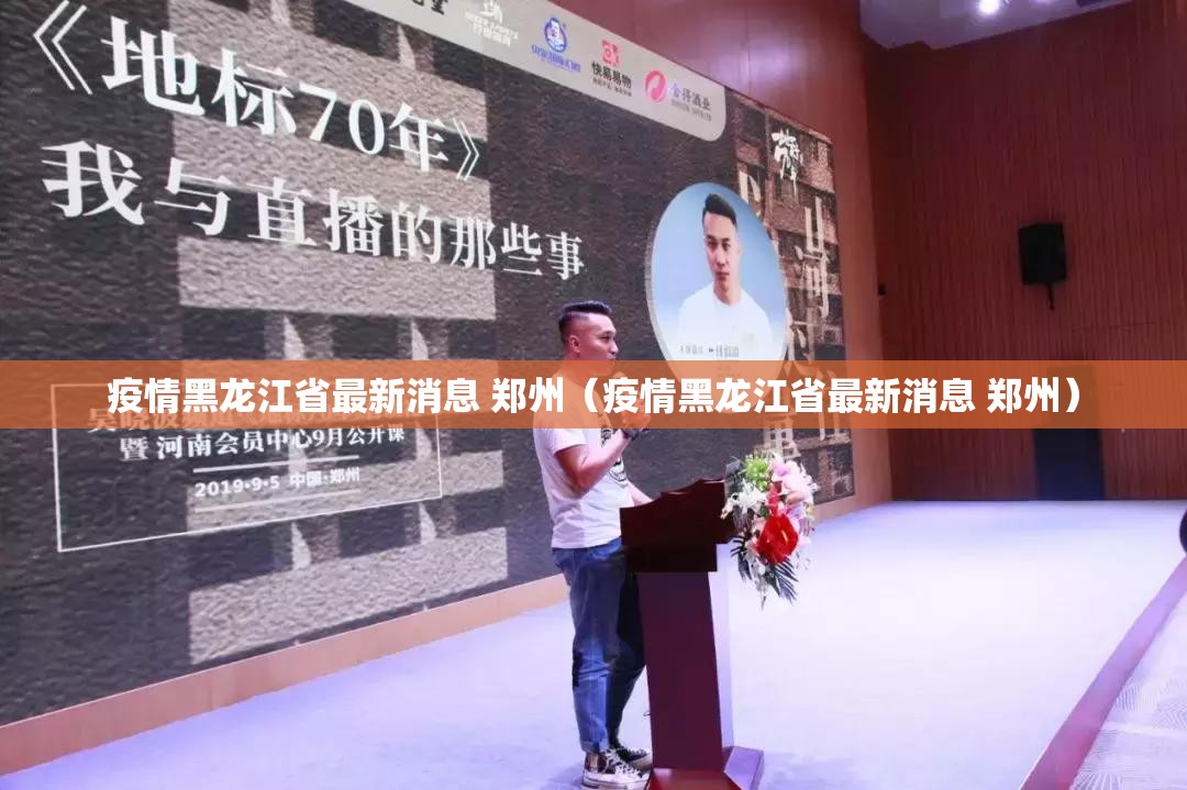 重大通报越乡游麻将究竟有挂吗(原来确实是有挂) 重大通报越乡游麻将究竟有挂吗(原来确实是有挂)