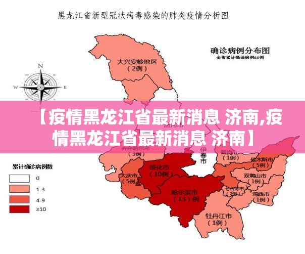 今日重大通报“老地方游戏有没有挂确实果然有挂”(确实有挂) 今日重大通报“老地方游戏有没有挂确实果然有挂”(确实有挂)