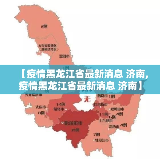 重磅.来袭拔萝卜有挂没其实真的确实有挂