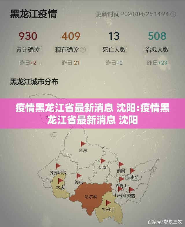 重磅.来袭“欢乐贰柒拾万能开挂神器”√曝光透视猫腻 重磅.来袭“欢乐贰柒拾万能开挂神器”√曝光透视猫腻