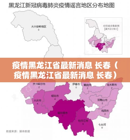 重磅.来袭娱网皮球怎样开挂!分享真的有挂给你