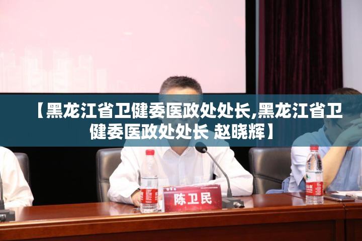 分享实测湖南骨牌如何开挂其实确实有挂