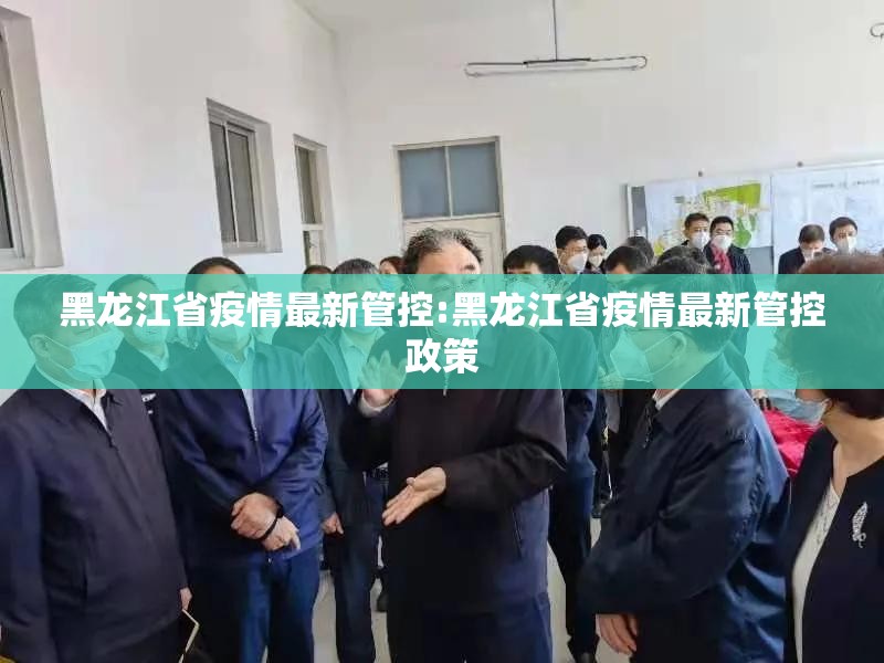 分享实测同乡游挂!详细开挂教程确实真的有挂