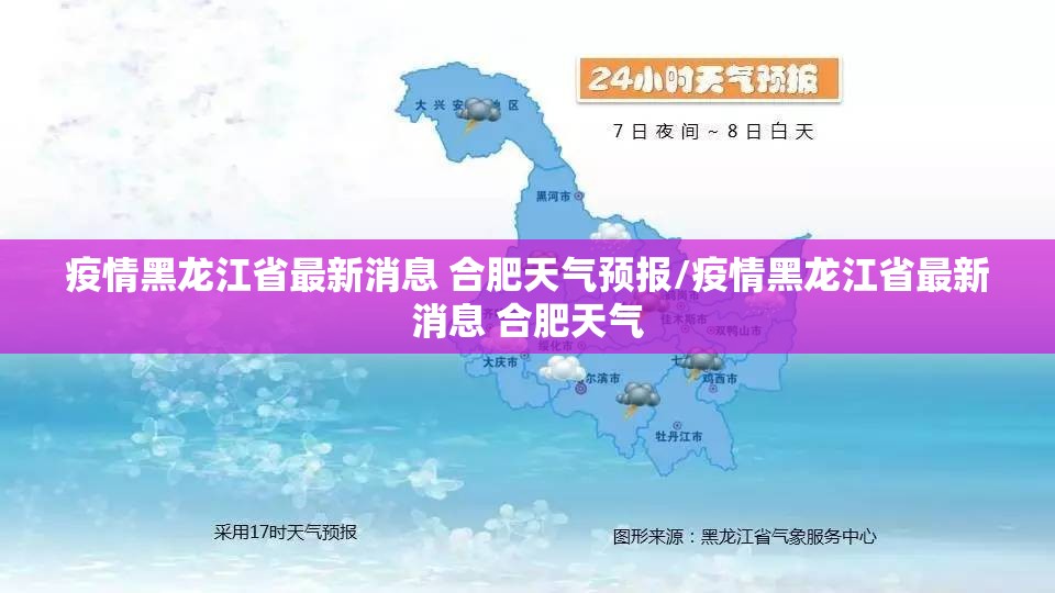 分享实测川麻圈有没有挂,确实有挂√太坑了原来有挂