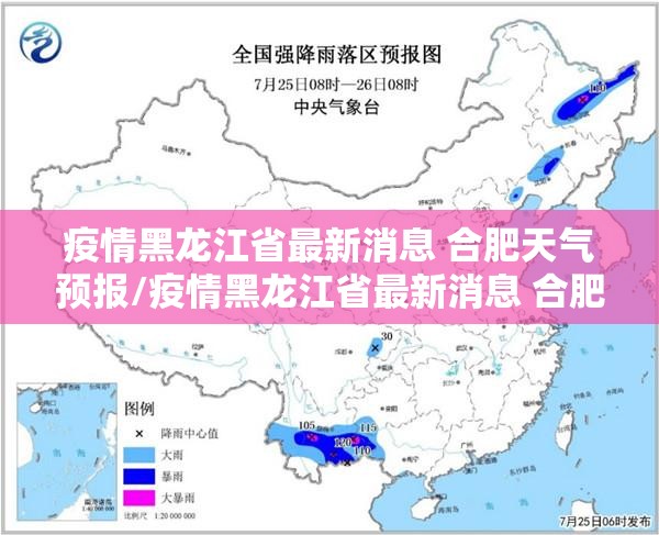 分享实测永州扯胡子的确有挂确实有挂其实真的确实有挂