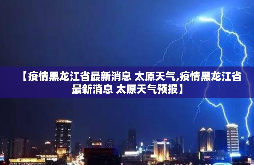 重磅.来袭欢乐吓牌其实真的确实有挂√必胜开挂神器