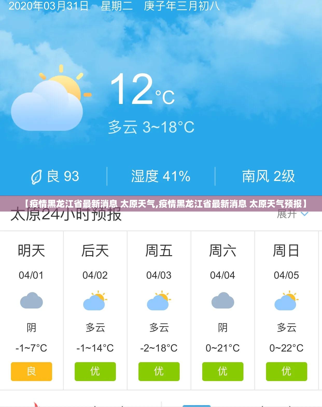 今日重大通报BB棋牌挂!详细开挂教程√必胜开挂神器
