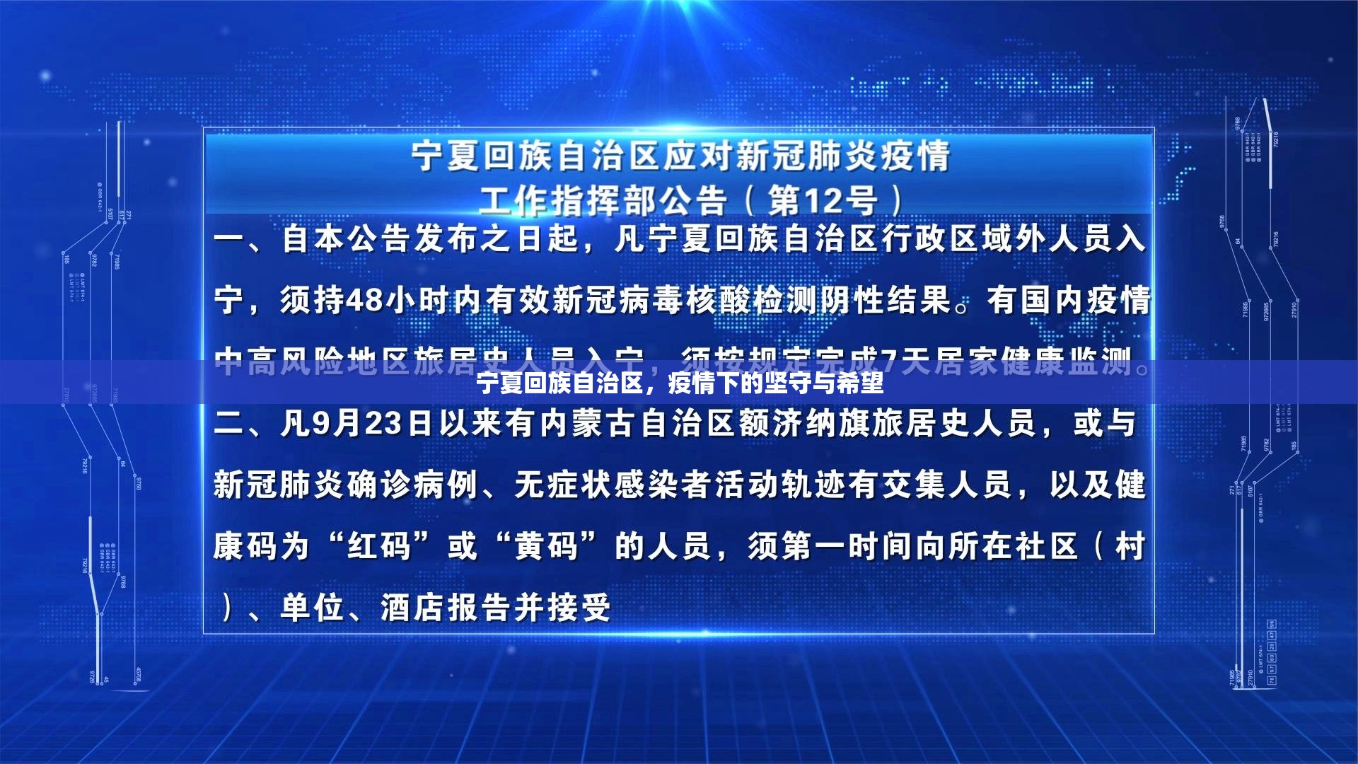 重磅.来袭竞弈开挂神器下载!果然有挂