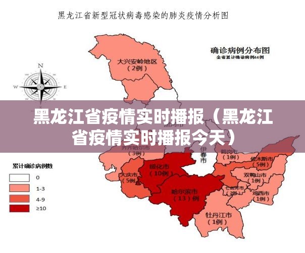 推荐一款快乐碰胡老是输真的有挂!√确实真的有挂