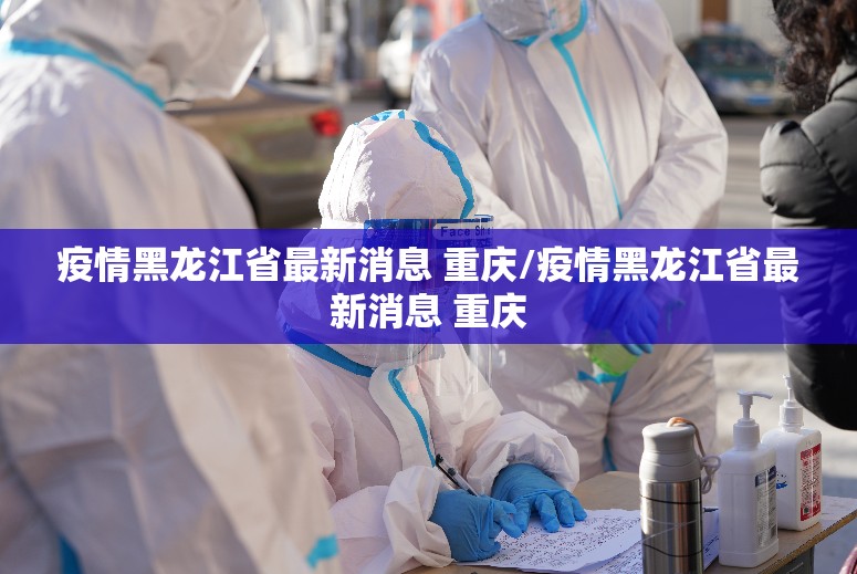 分享实测开元棋牌怎样开挂(确实有挂) 分享实测开元棋牌怎样开挂(确实有挂)