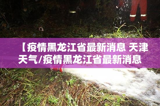 分享实测酷玩部落如何开挂(真的有挂)-知乎