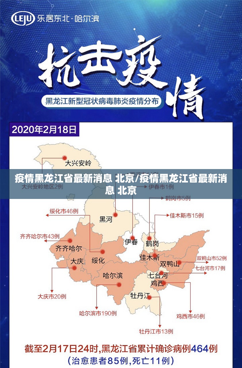 今日重大通报乐酷副厅外卦神器是真的吗√曝光透视猫腻 今日重大通报乐酷副厅外卦神器是真的吗√曝光透视猫腻