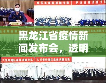 分享实测同乡游挂!详细开挂教程确实真的有挂