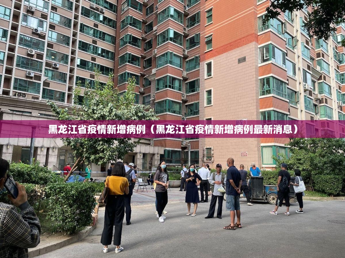 分享实测湖南骨牌如何开挂其实确实有挂