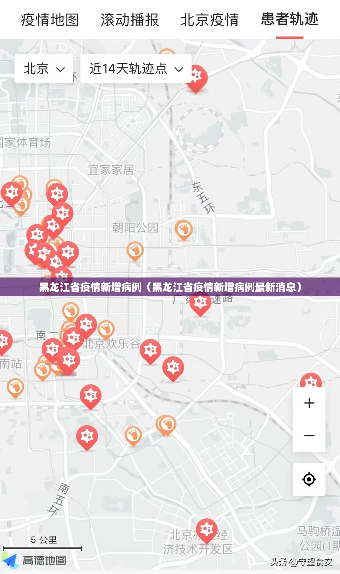 今日重大通报“越乡游麻将其实是有挂的”2025（果然有挂）