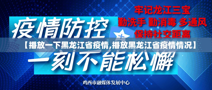 重大通报潜江千分到底有没有挂吗其实确实有挂 重大通报潜江千分到底有没有挂吗其实确实有挂