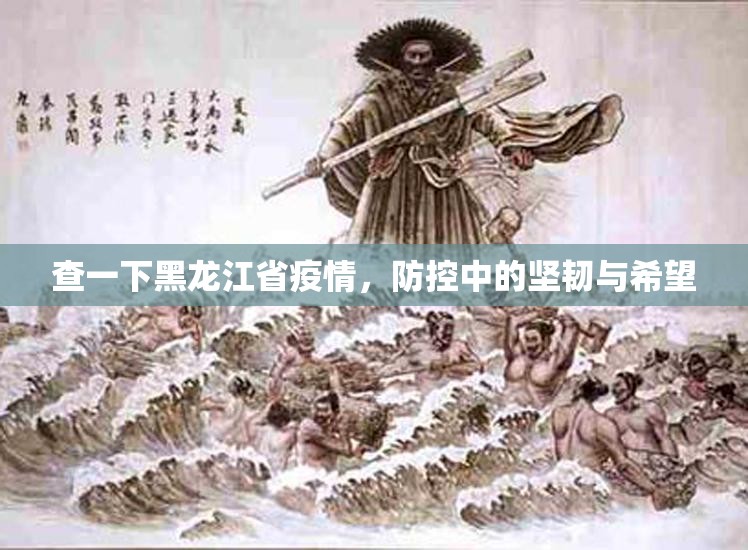分享实测川娱竞技到底能不能开挂(确实有挂)
